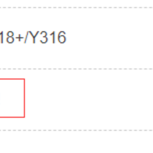 PbootCMS詳情頁里上一篇下一篇的“沒有了”在哪里改啊