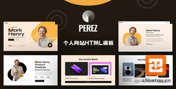 個人主頁網(wǎng)站Bootstrap HTML模板