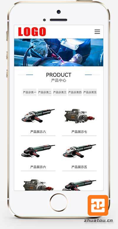 (自適應(yīng)手機端)機械設(shè)備網(wǎng)站模板 工業(yè)產(chǎn)品網(wǎng)站源碼下載