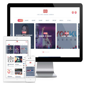 響應(yīng)式博客日志網(wǎng)站模板